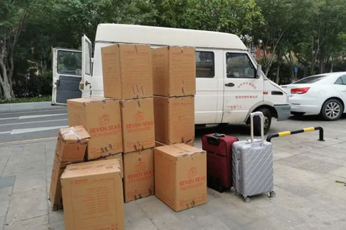 庆元行李托运公司